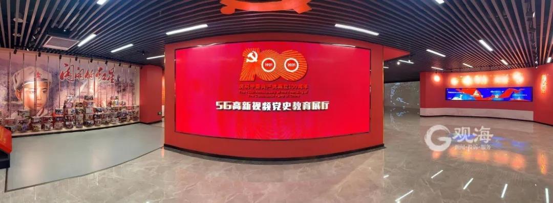 微信图片_20210607153649.jpg