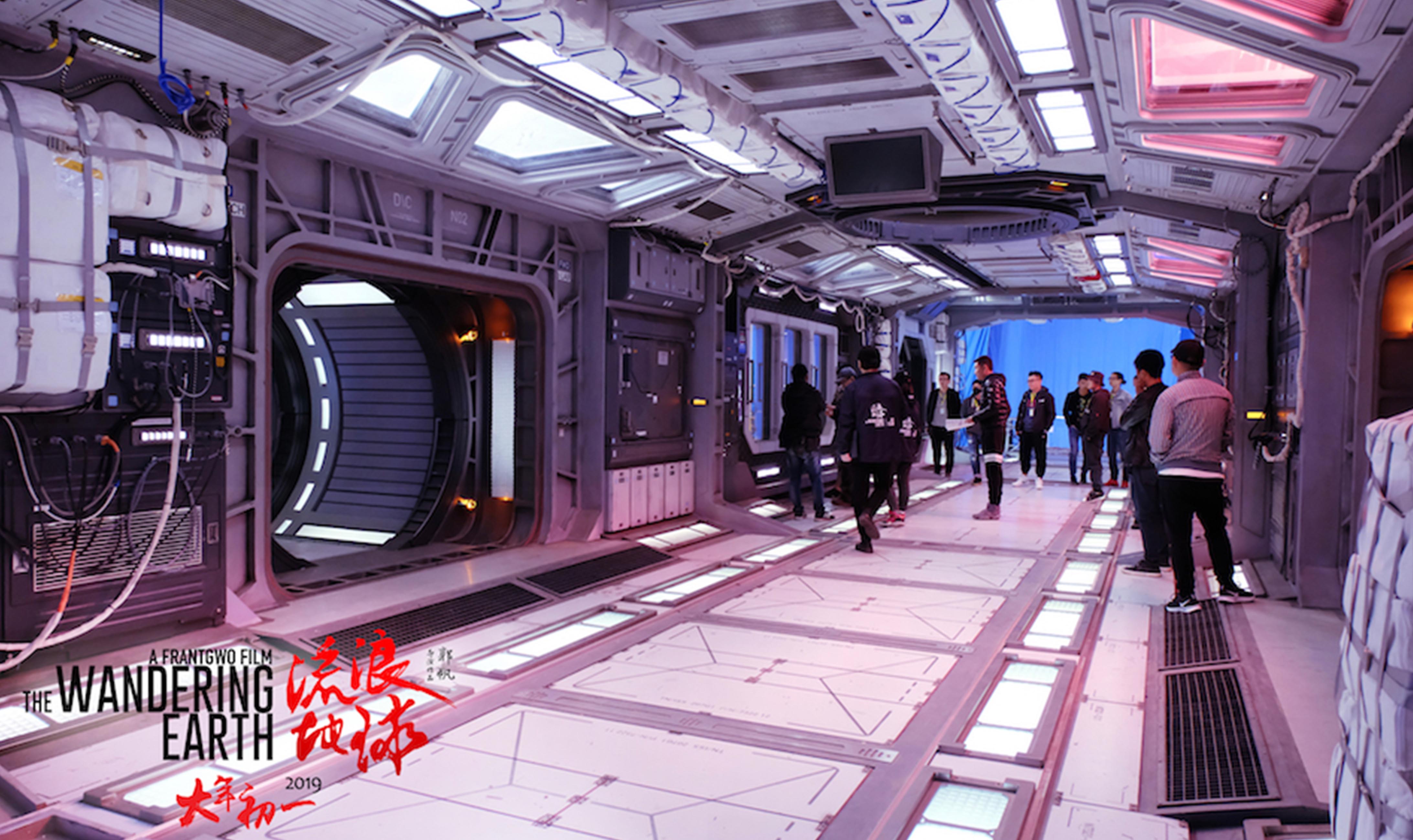 《The Wandering Earth》