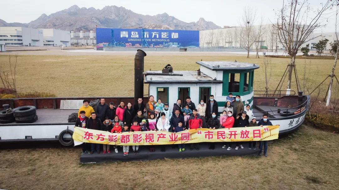 市民开放日.jpg