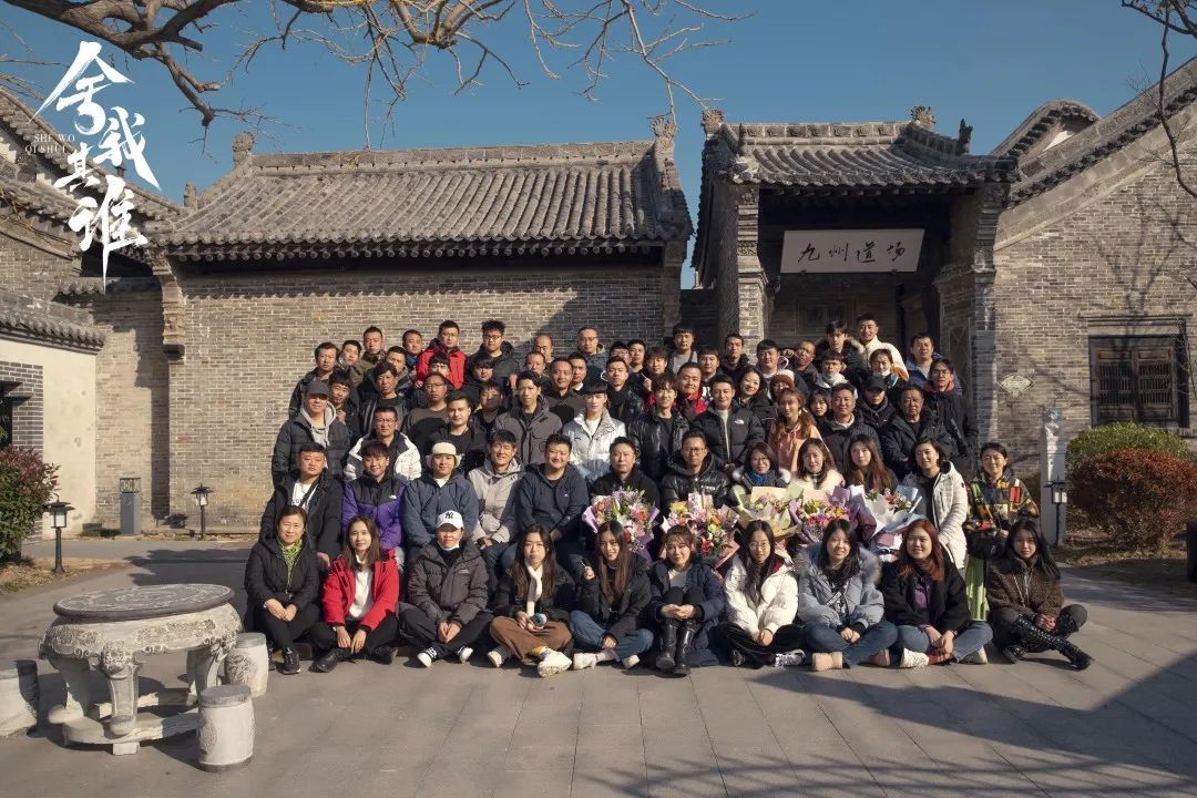 舍我其谁11.jpg