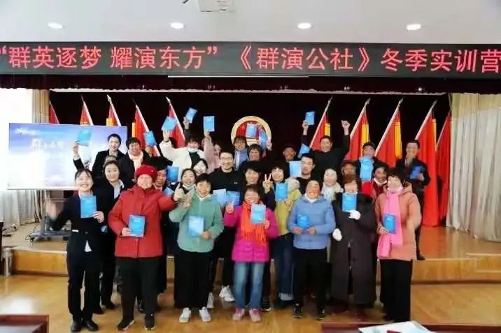 群演公社3.jpg