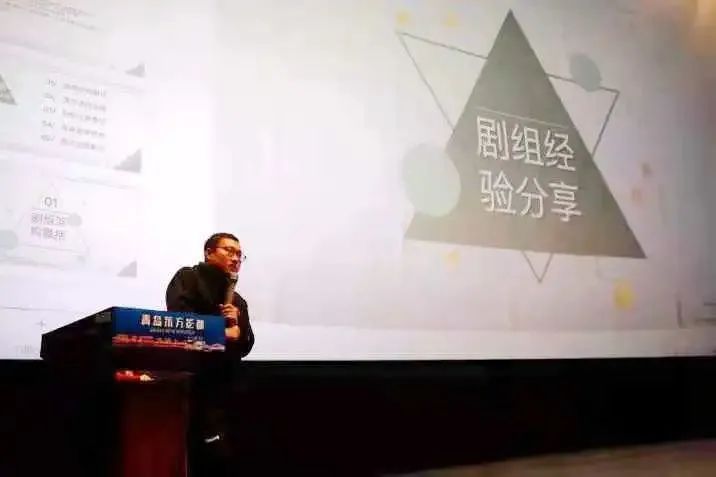 群演公社5.jpg