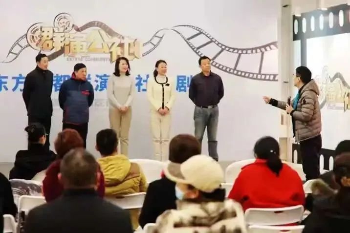 群演公社6.jpg