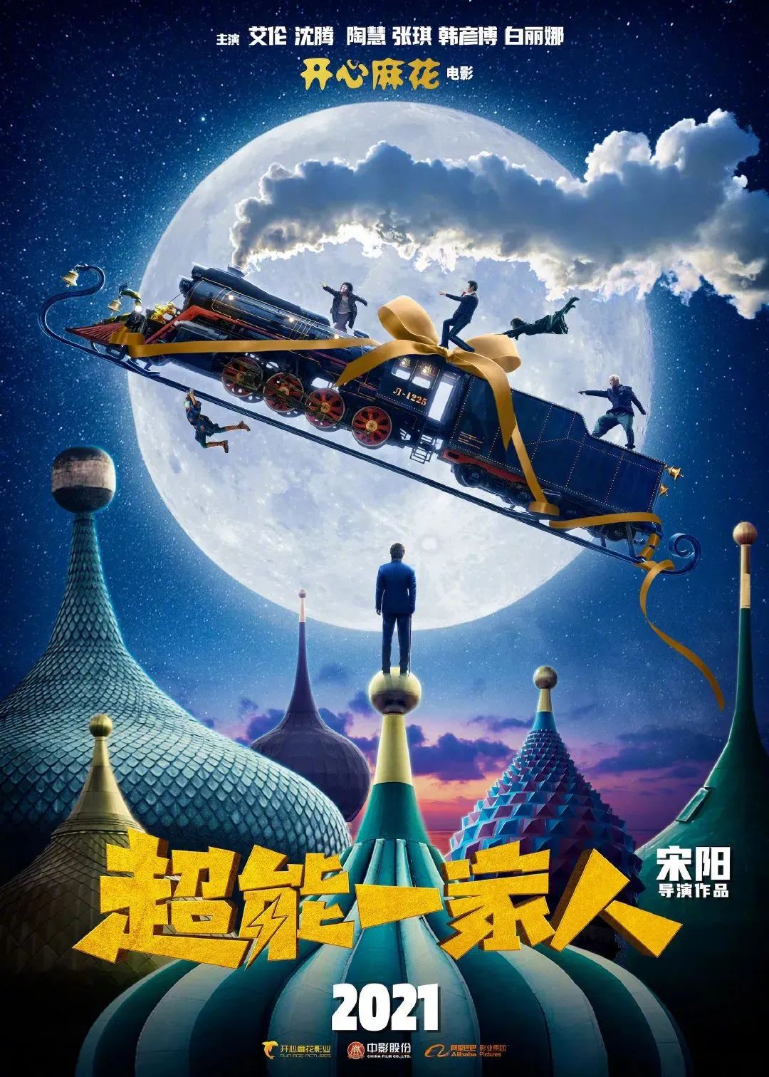 微信图片_20210125105814.jpg