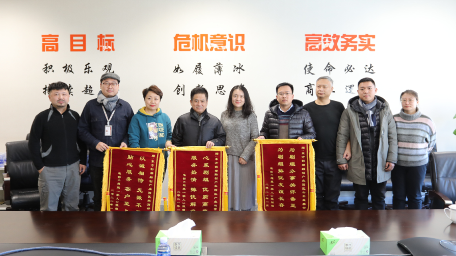 微信图片_20210125105907.png