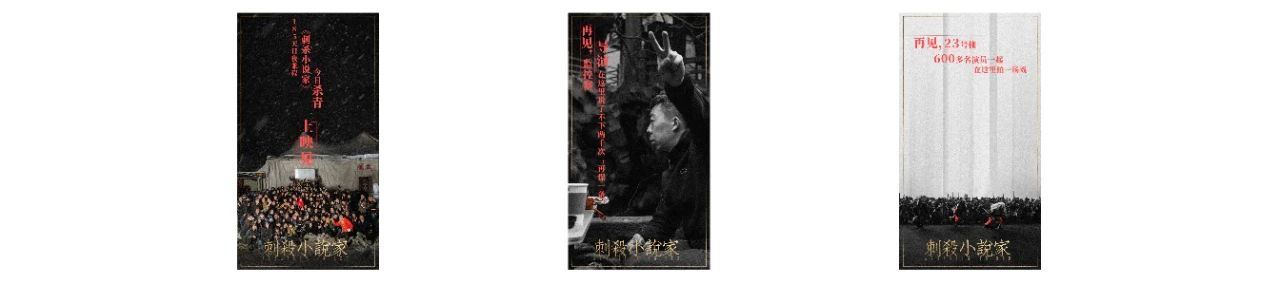 主题推介9.jpg