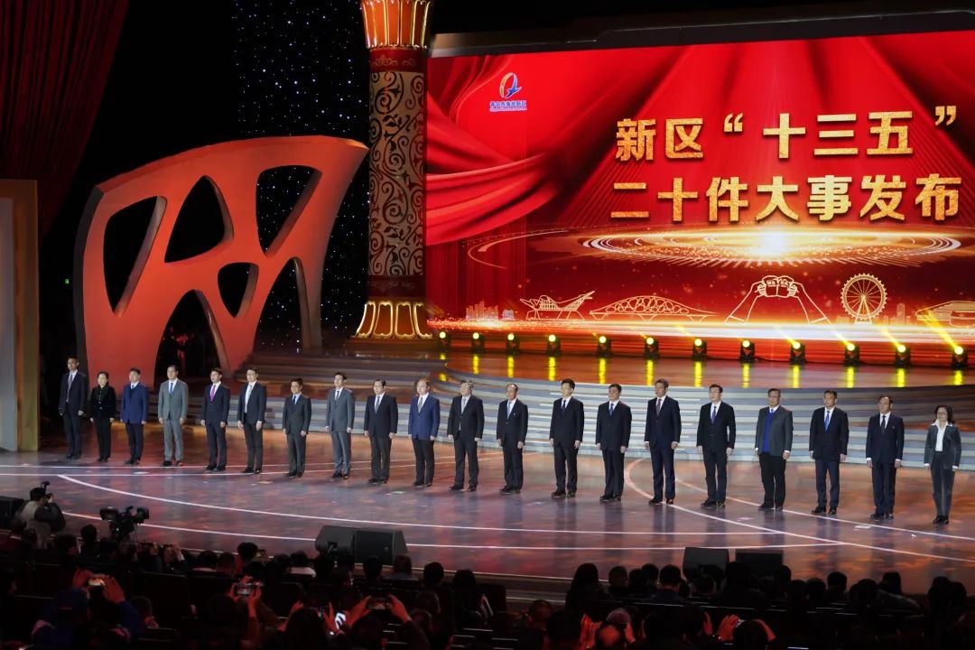 微信图片_20210204164010.jpg