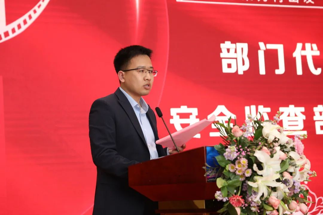 陈方健.jpg