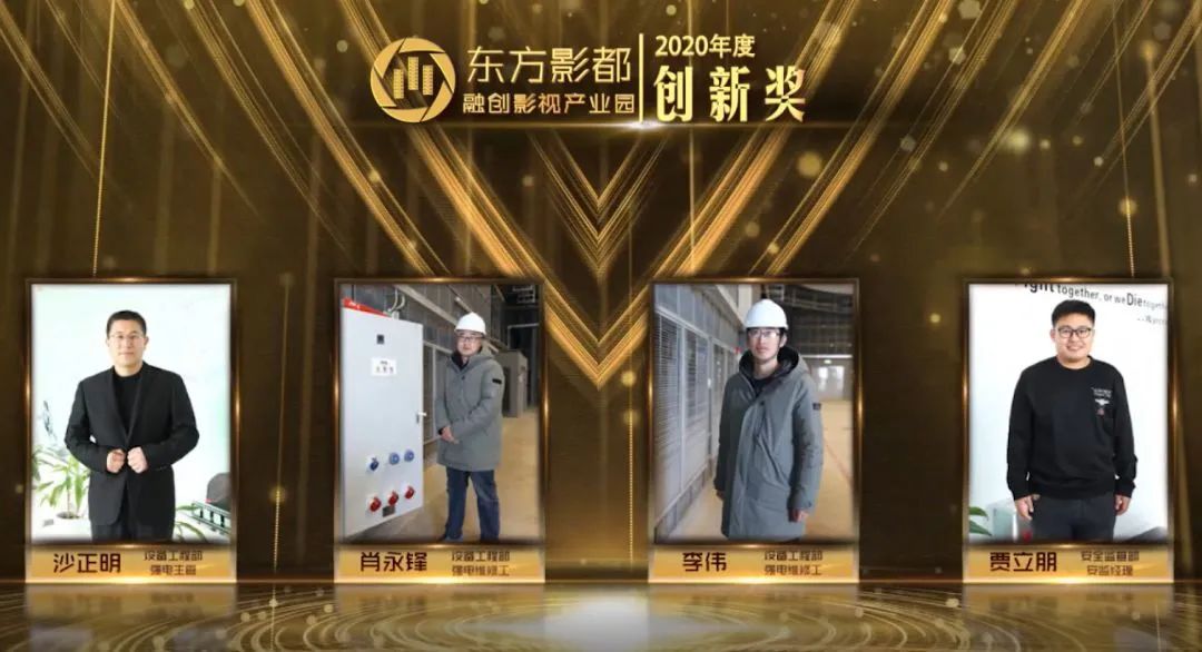 获奖名单2.jpg