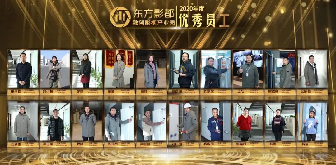 获奖名单5.jpg