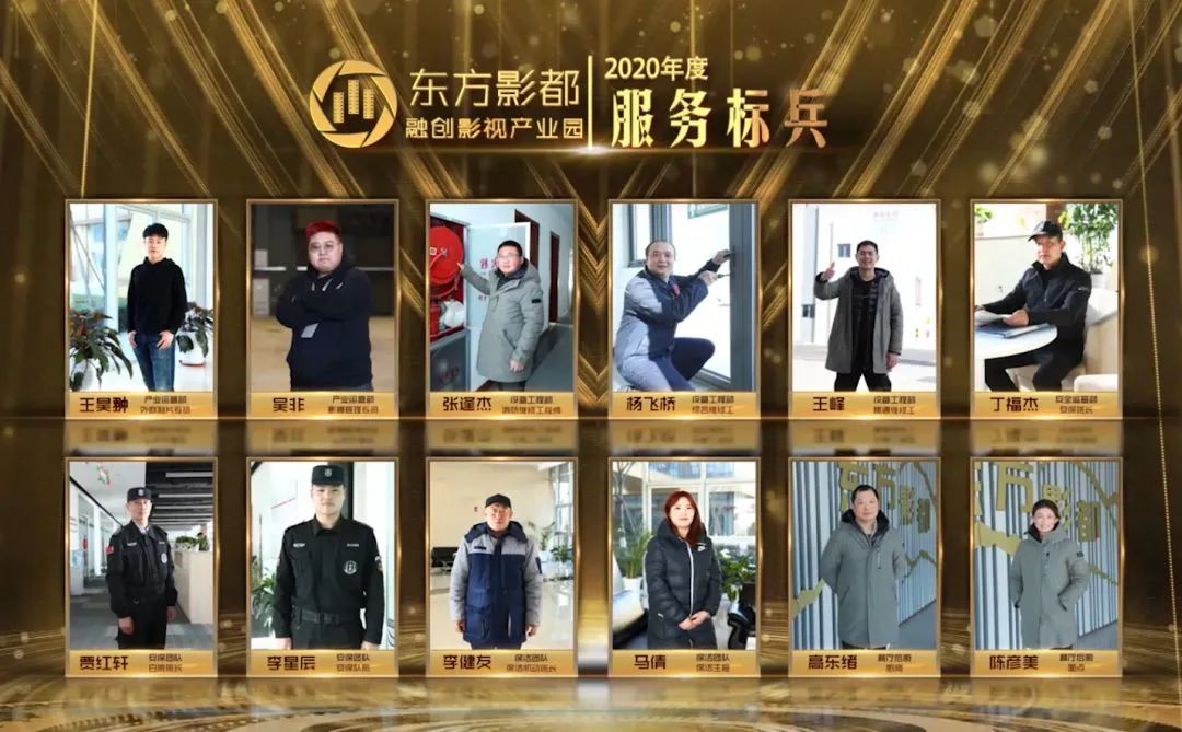 获奖名单.jpg