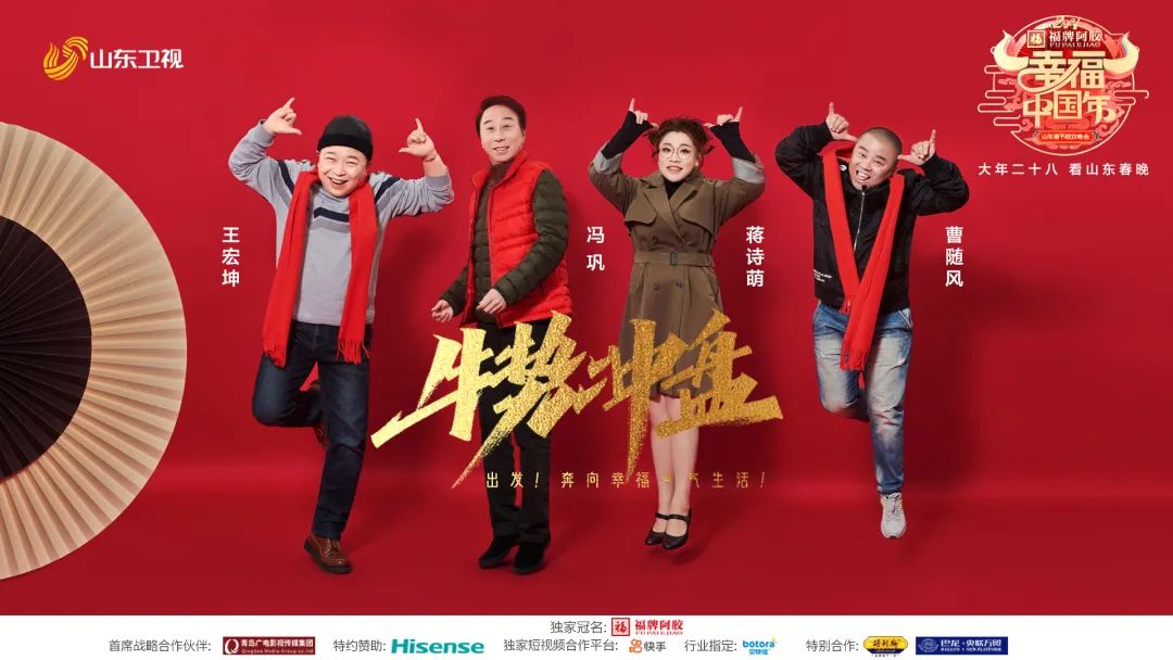 微信图片_20210218133205.jpg