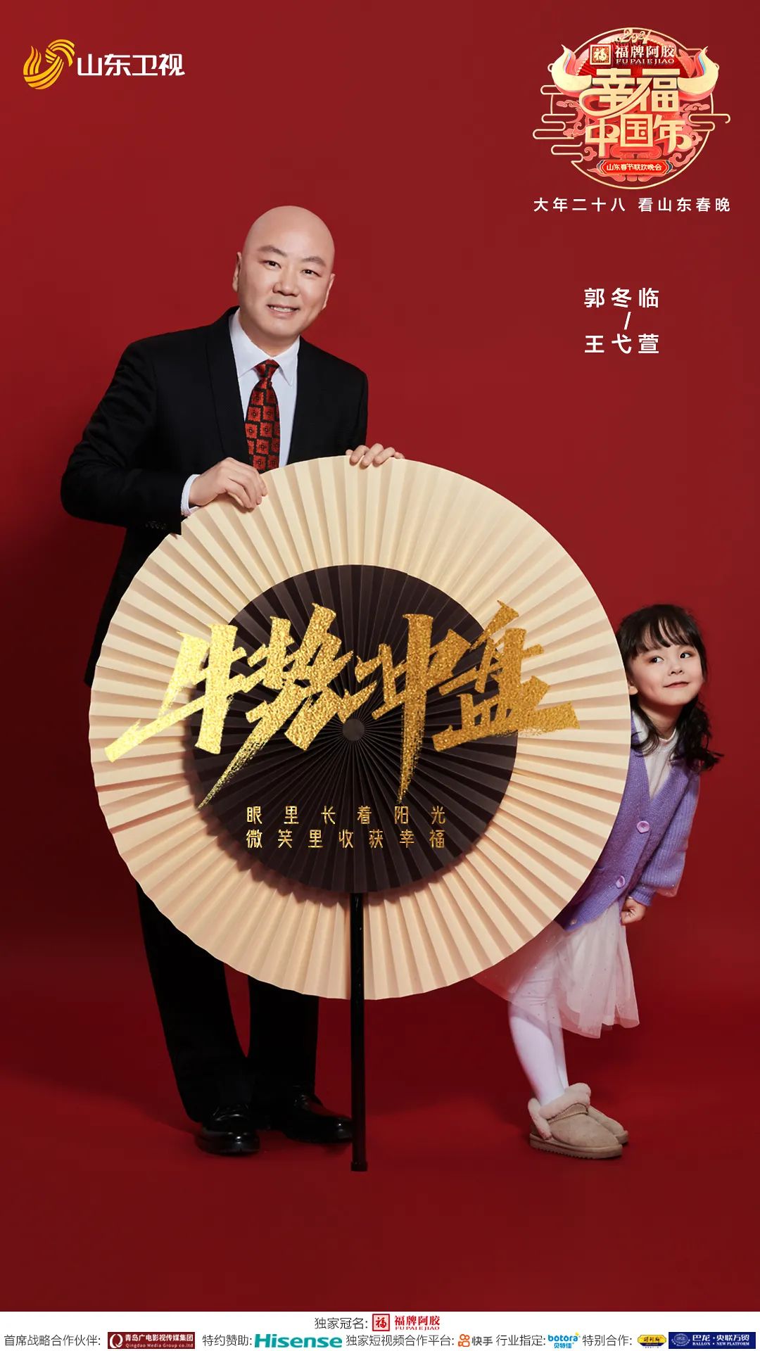 微信图片_20210218133214.jpg