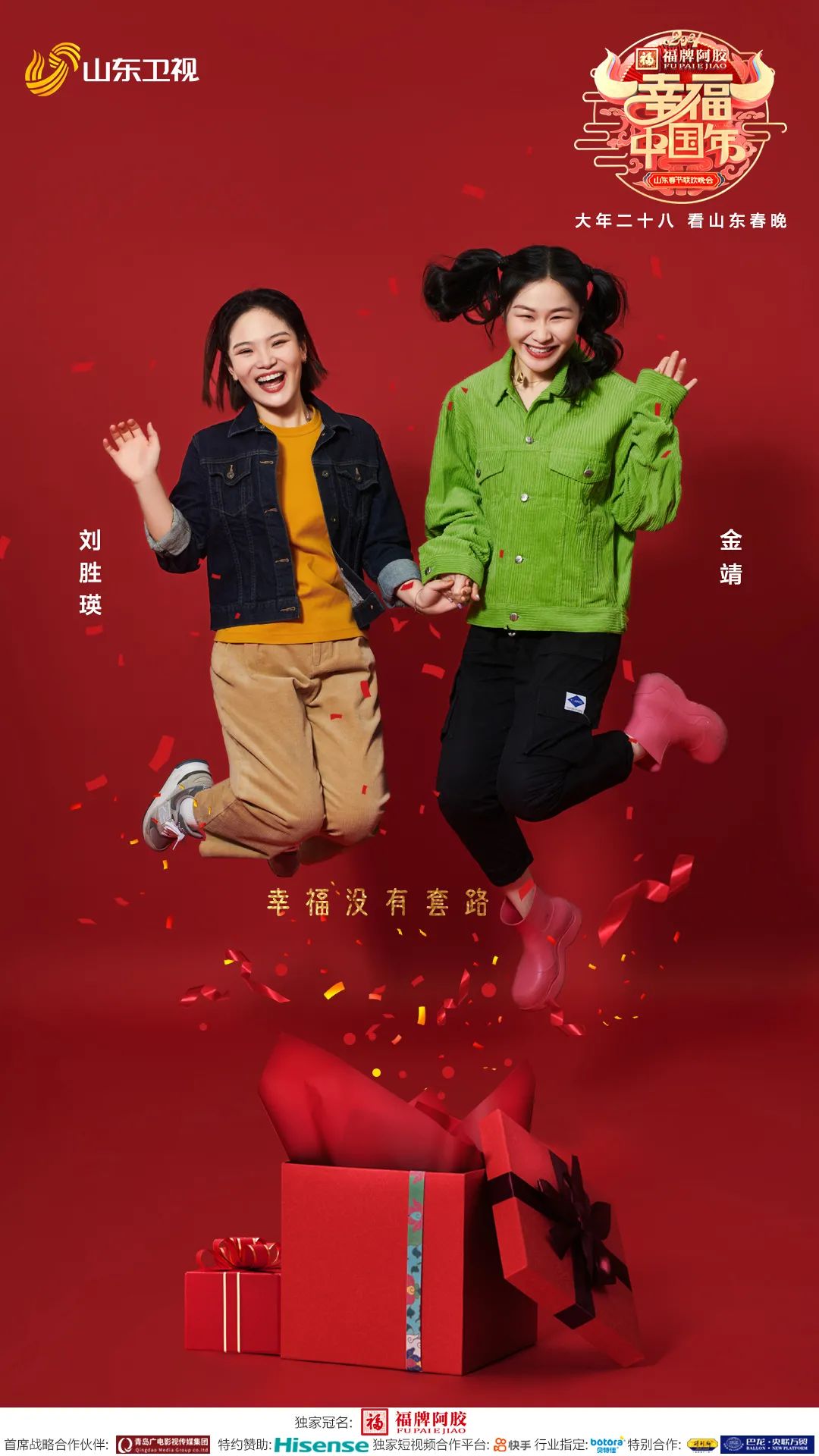 微信图片_20210218133218.jpg