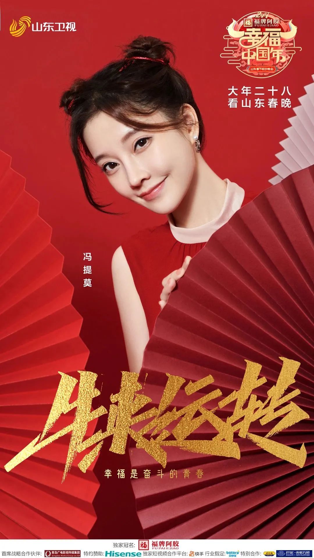 微信图片_20210218133224.jpg