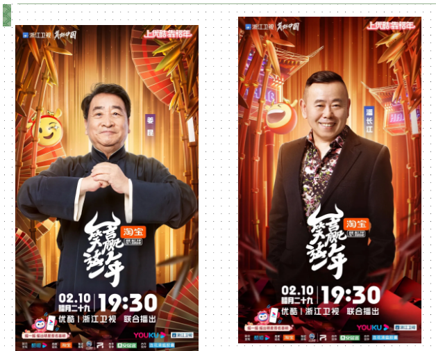 未命名1613629672.png