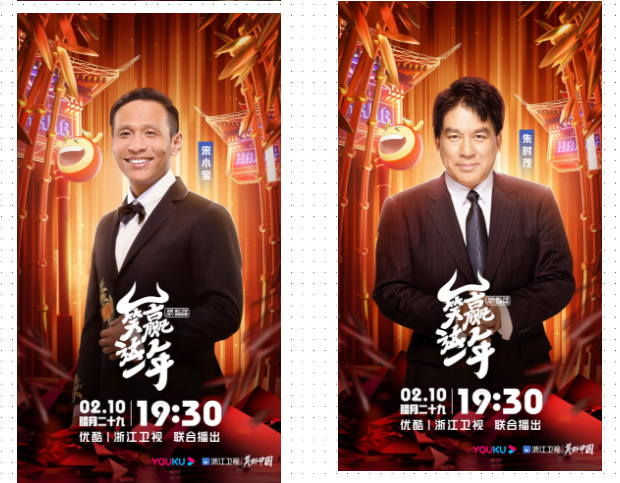 未命名1613629698.png
