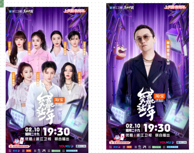 未命名1613629713.png