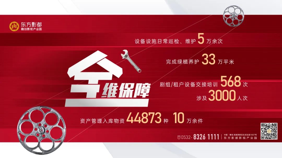 微信图片_20210218145457.jpg
