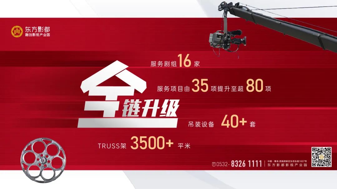 微信图片_20210218145506.jpg