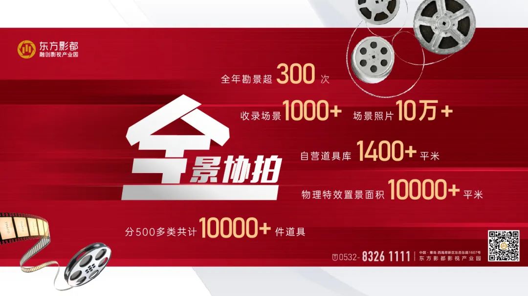微信图片_20210218145509.jpg