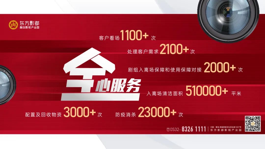 微信图片_20210218145512.jpg