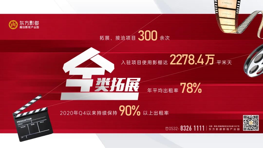 微信图片_20210218145516.jpg