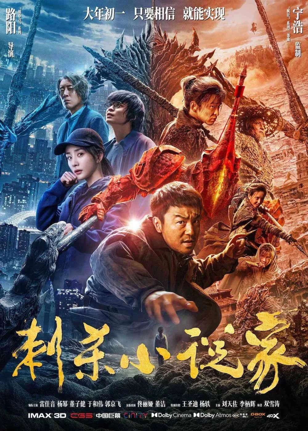 微信图片_20210218153537.jpg