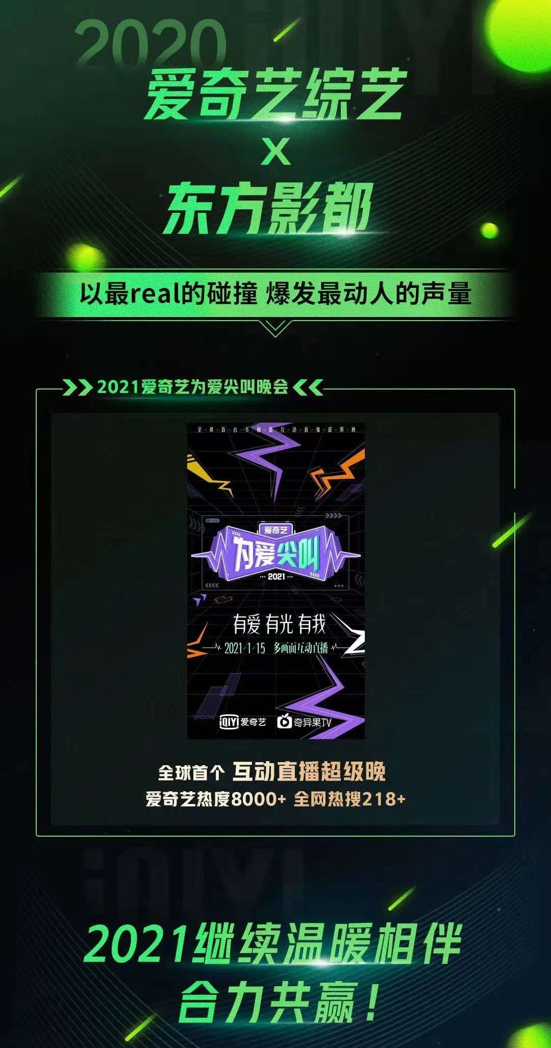 微信图片_20210218153606.jpg