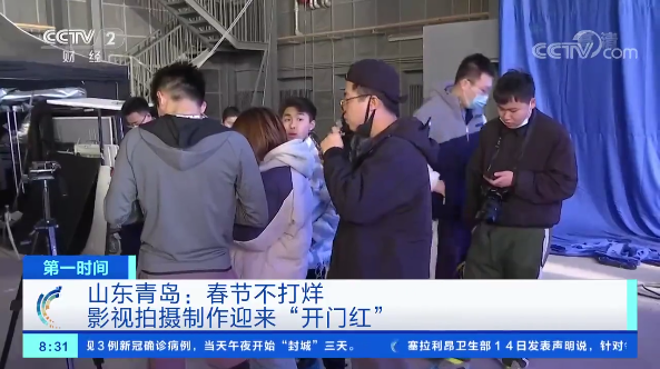 未命名1613636014.png