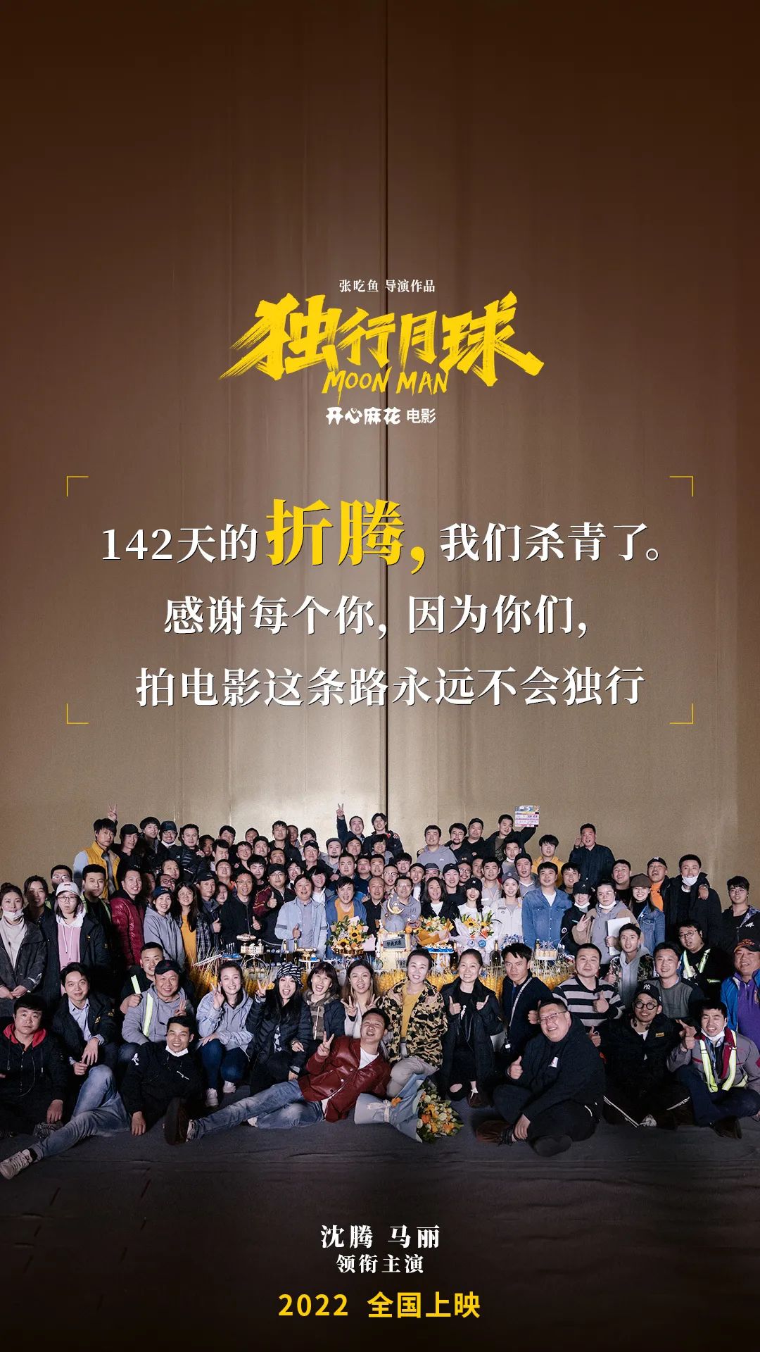 微信图片_20210506113205.jpg