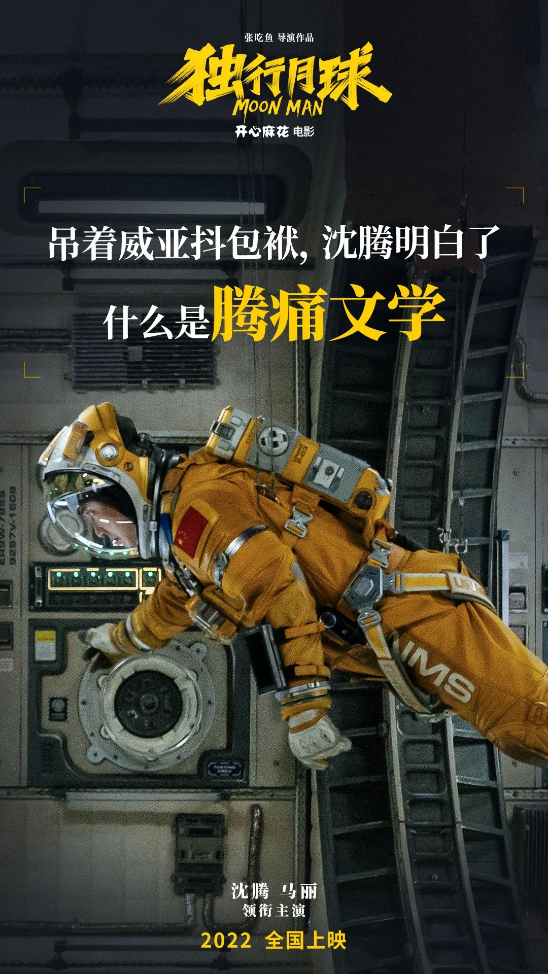 微信图片_20210506113213.jpg