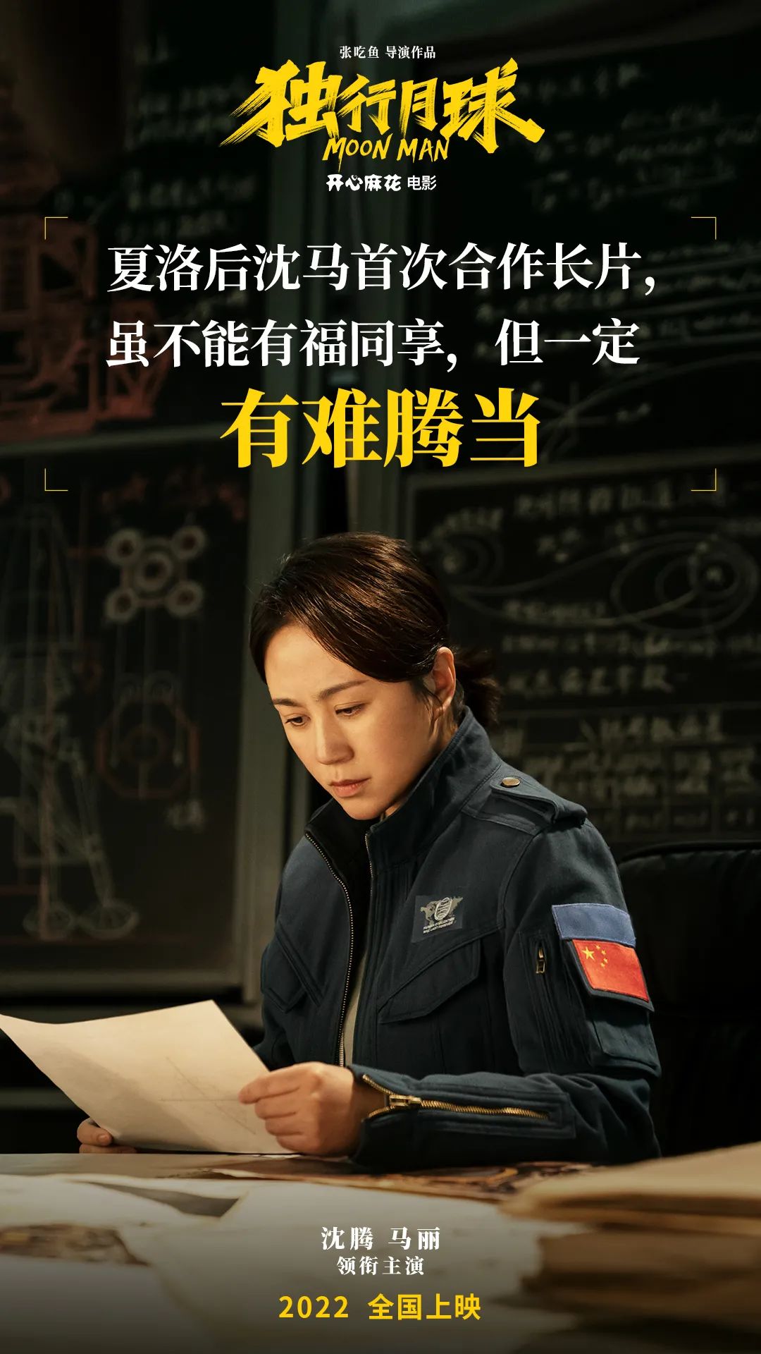 微信图片_20210506113217.jpg