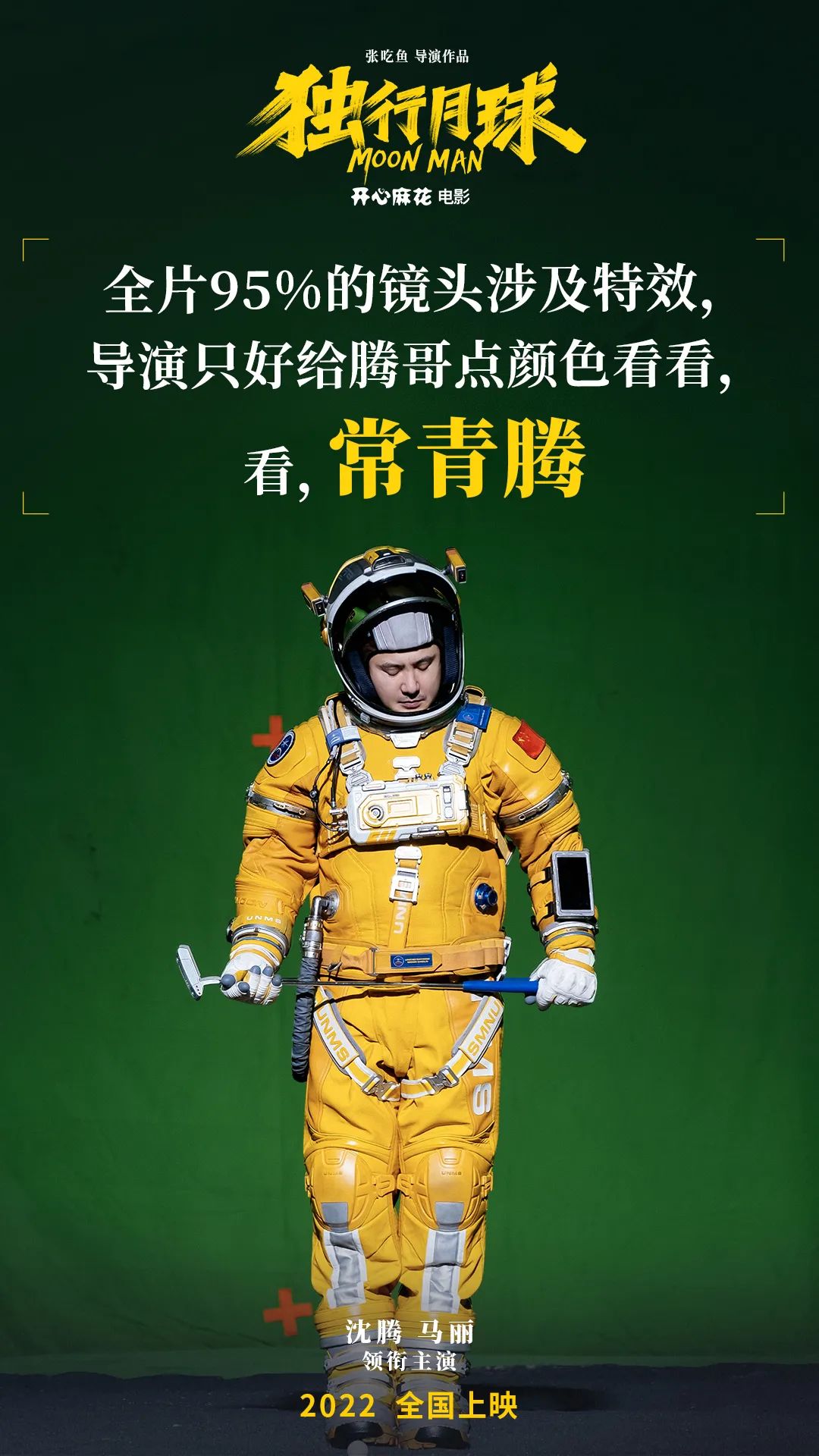 微信图片_20210506113220.jpg