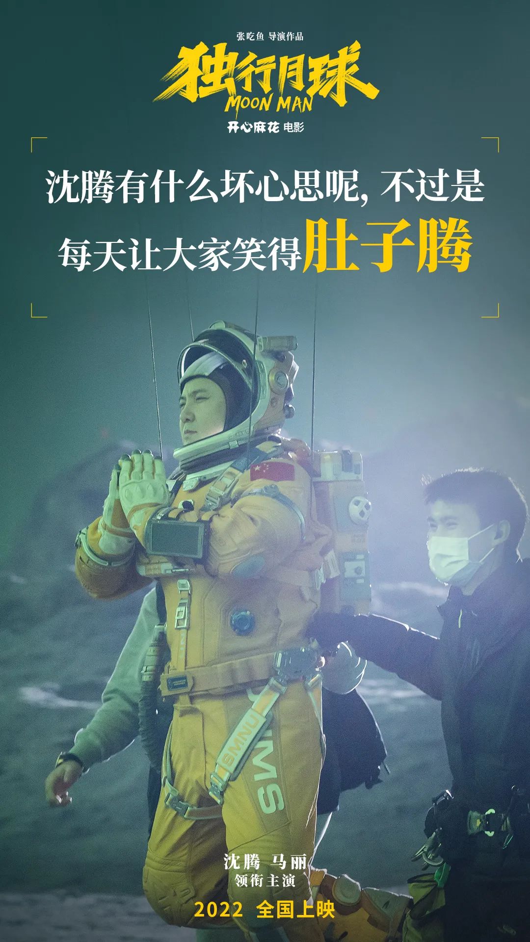微信图片_20210506113327.jpg