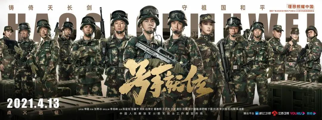 微信图片_20210506160237.jpg