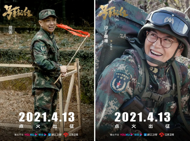 微信截图_20210506160530.png