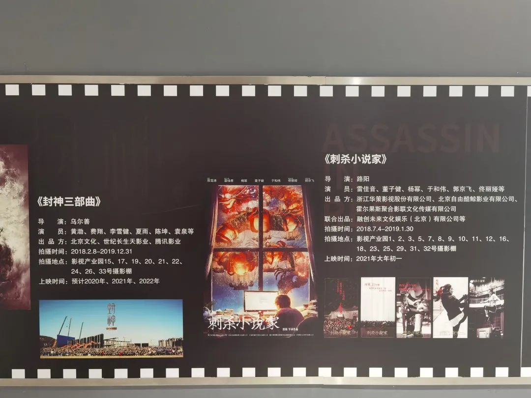 微信图片_20210508105738.jpg