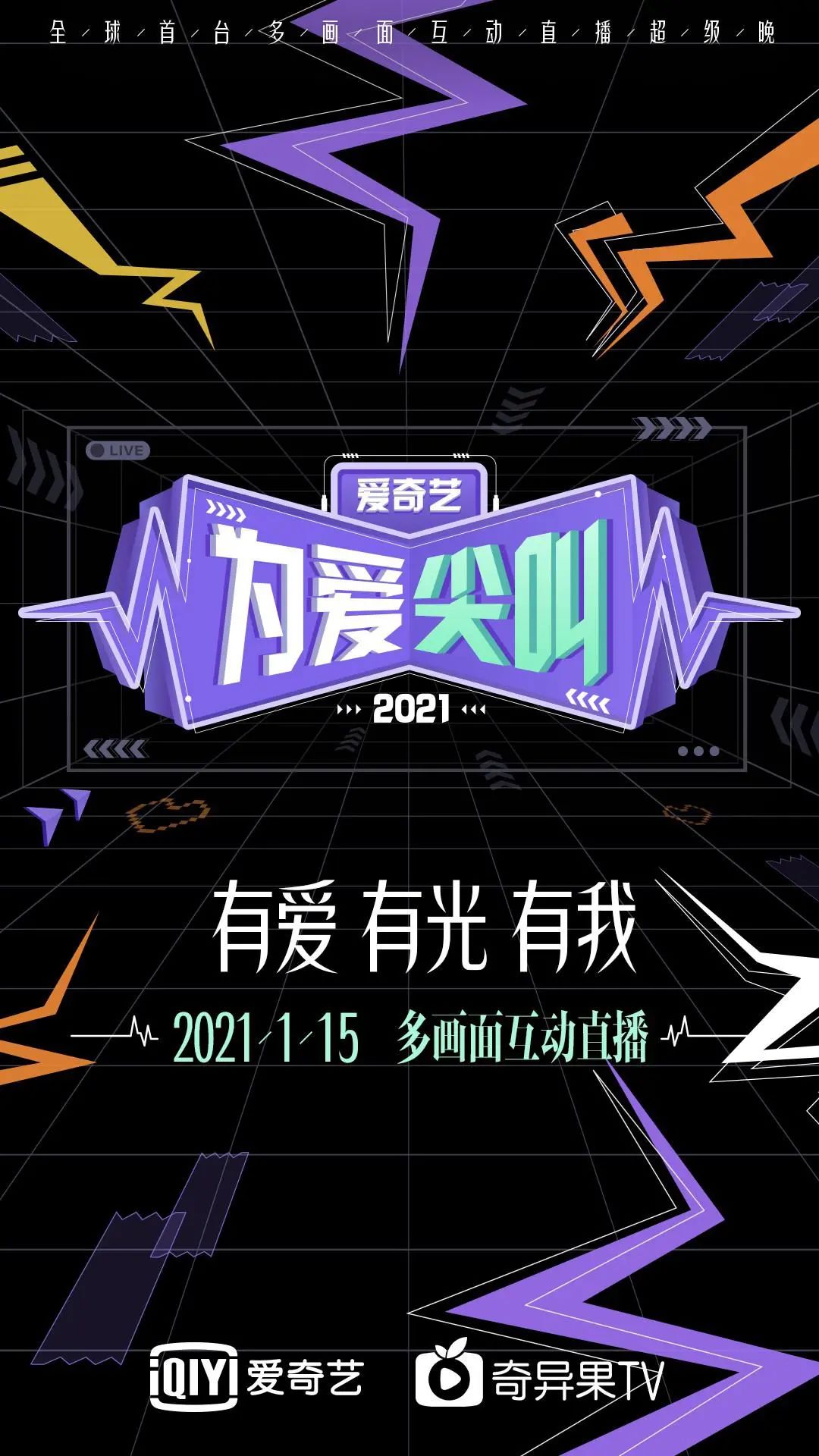 微信图片_20210508112344.jpg