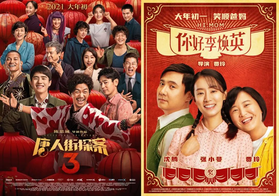 微信图片_20210508112358.jpg
