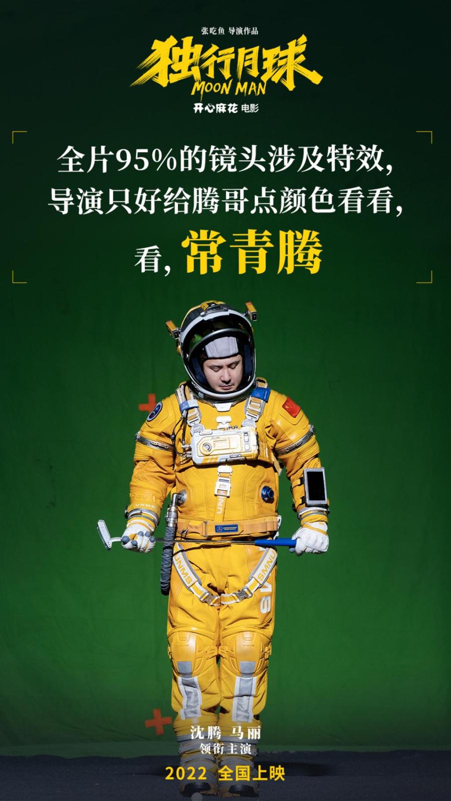 微信图片_20210508132716.jpg