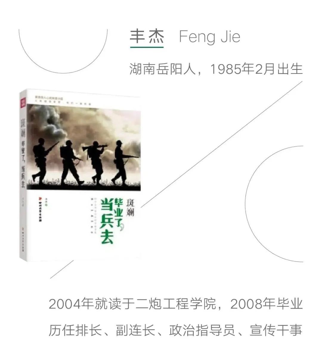 微信图片_20210513095215.jpg