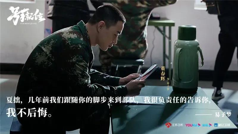 微信图片_20210513095240.jpg