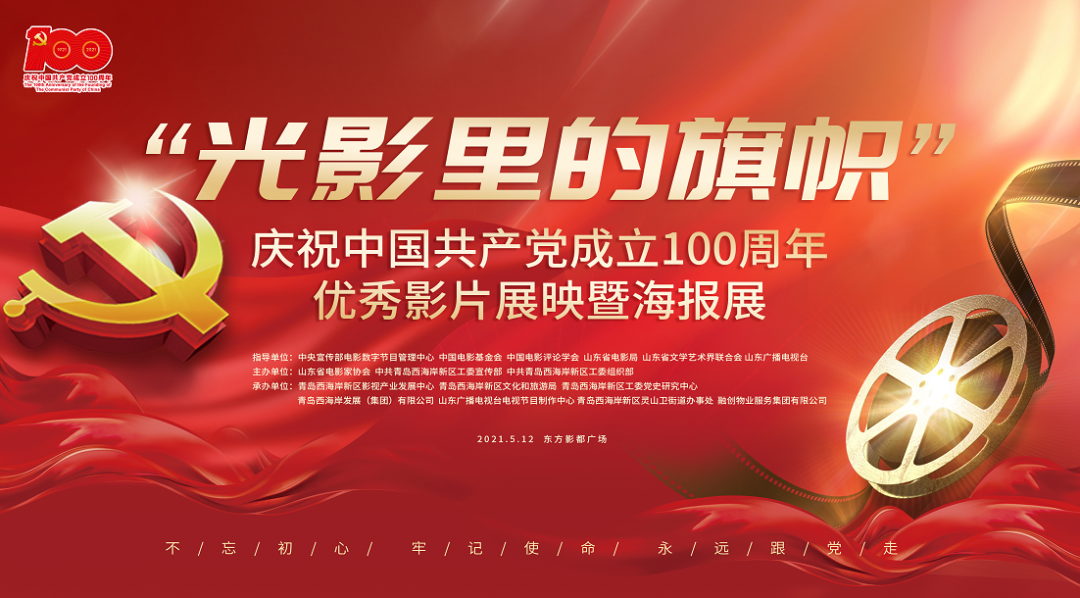 微信图片_20210513143540.png
