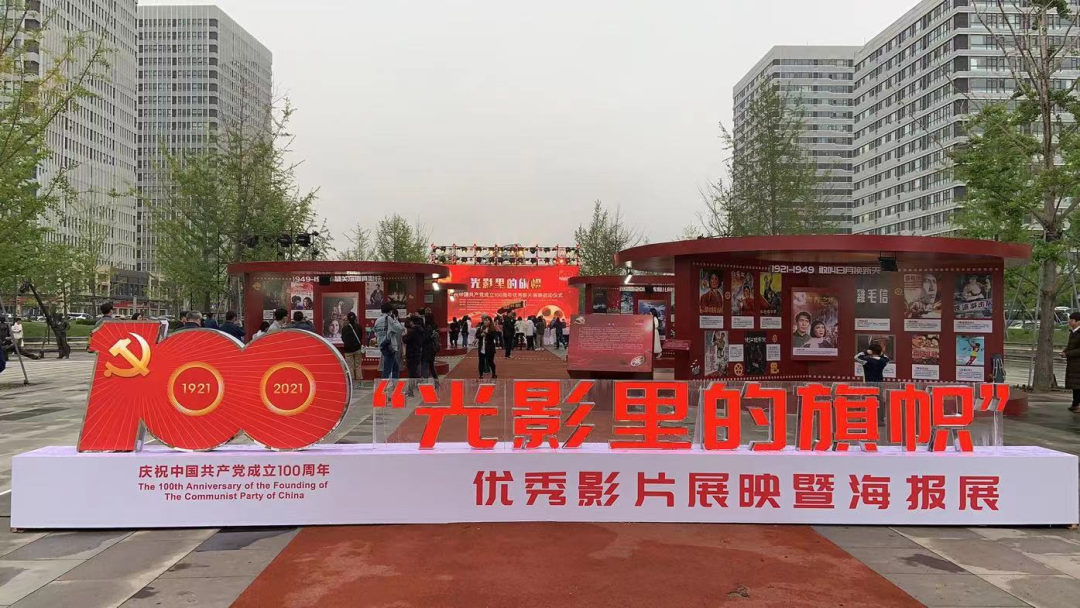 微信图片_20210513143639.png