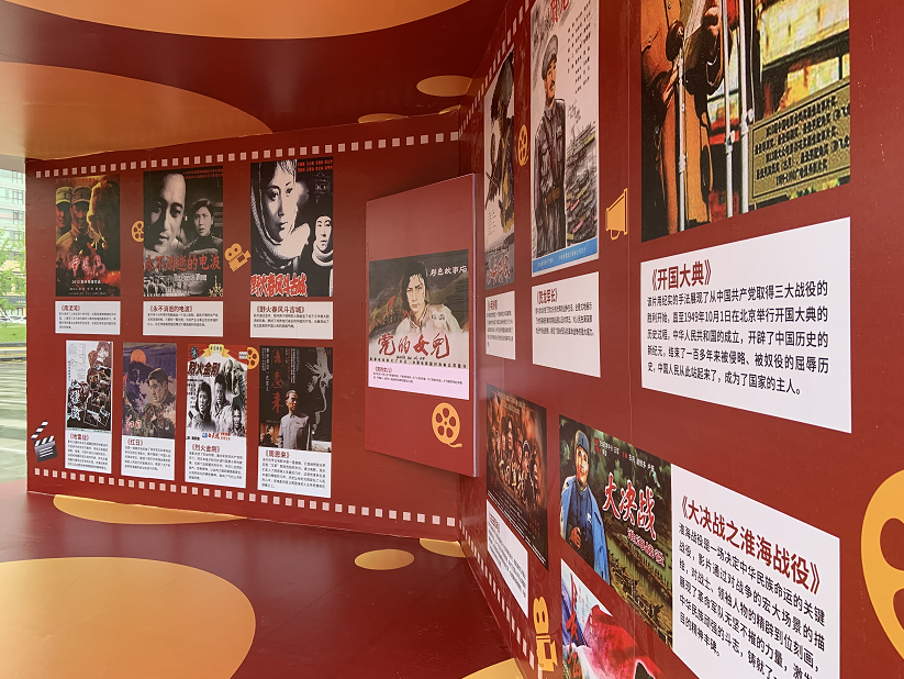 微信图片_20210513143645.png