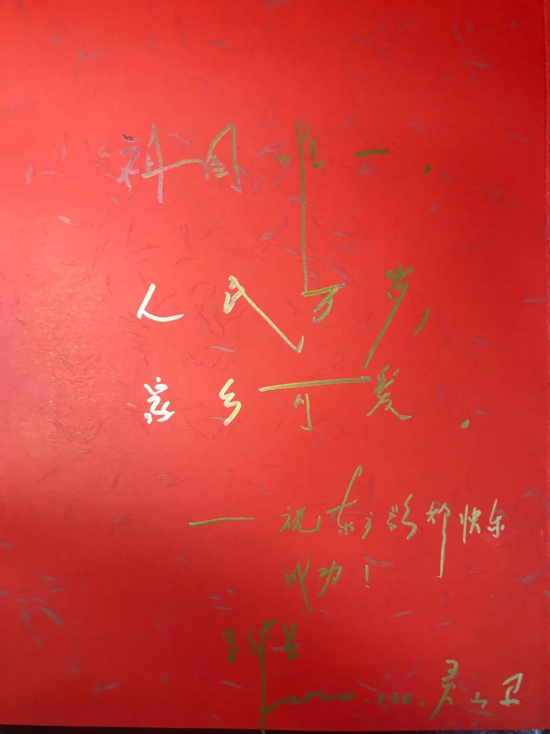 微信图片_20210514104803.jpg
