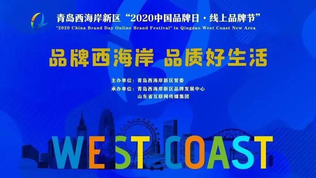 微信图片_20210514150418.jpg