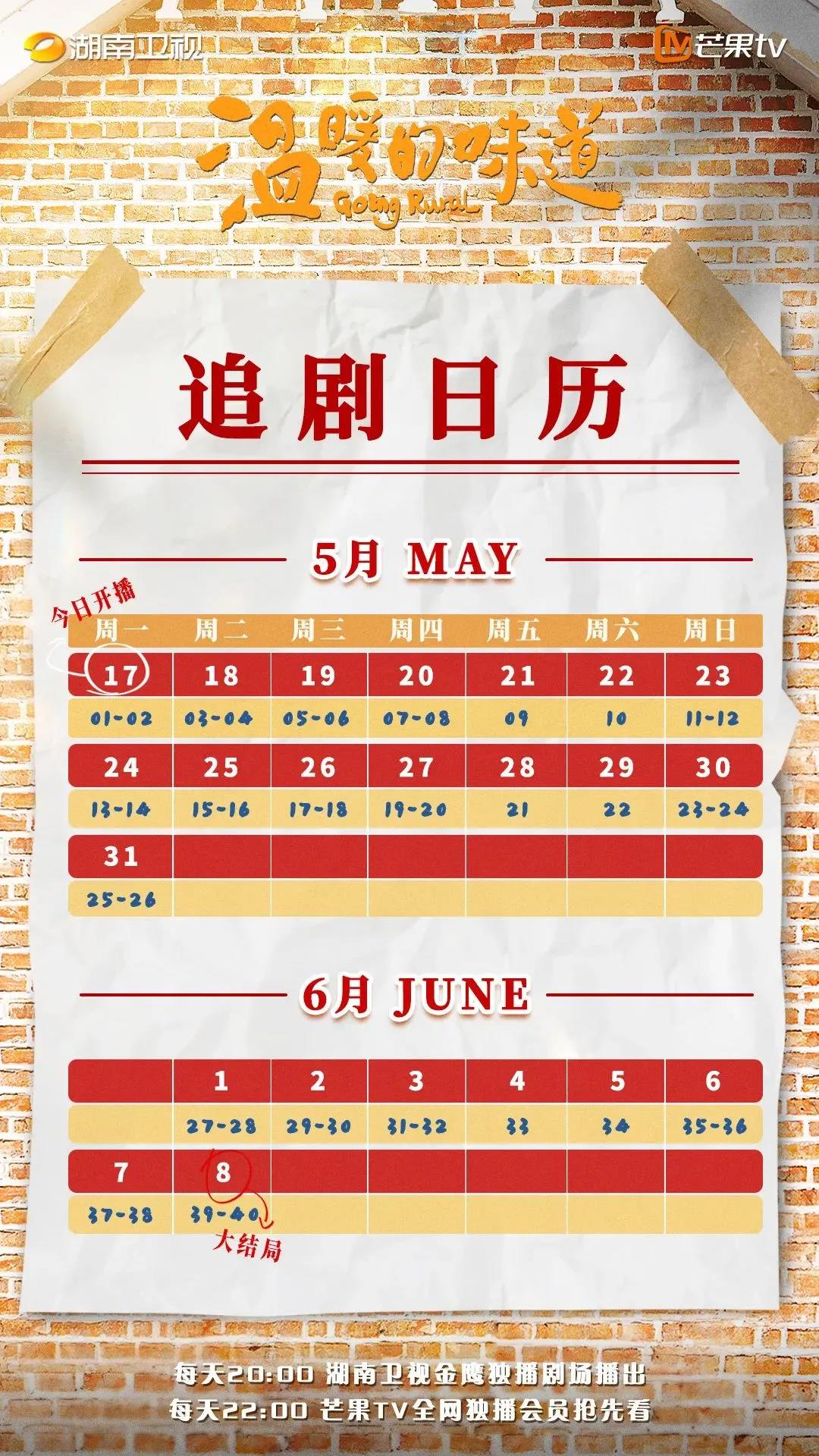 微信图片_20210519090928.jpg