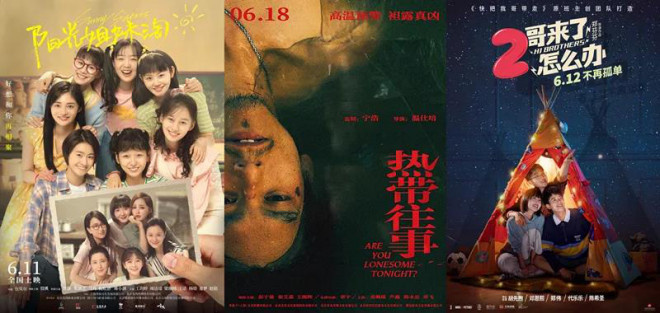 微信图片_20210528170329.jpg